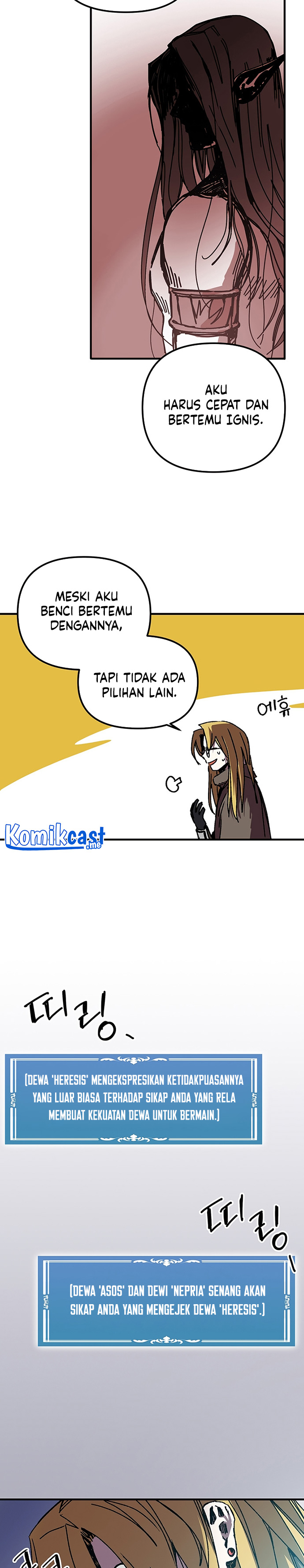 I Am Player Who Suck Alone (Solo Bug Player) Chapter 99 Gambar 14